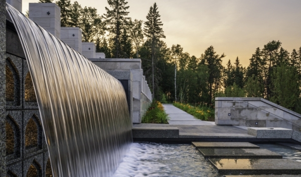 Aga Khan Park at the Univeristy of Alberta Botanic Garden Edmonton